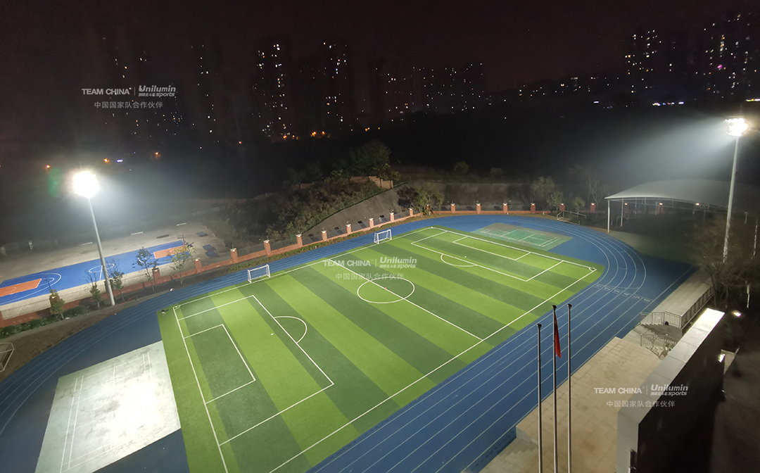 新澳六开彩天天开好彩大全