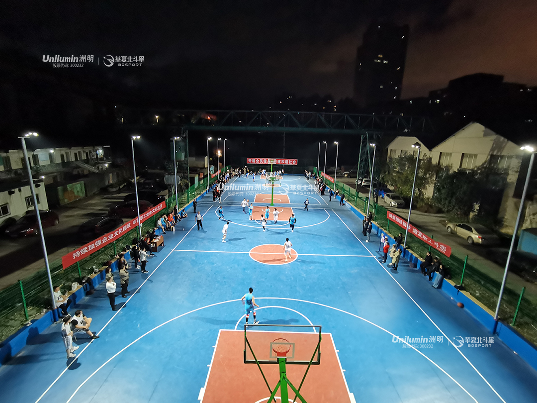 新澳六开彩天天开好彩大全