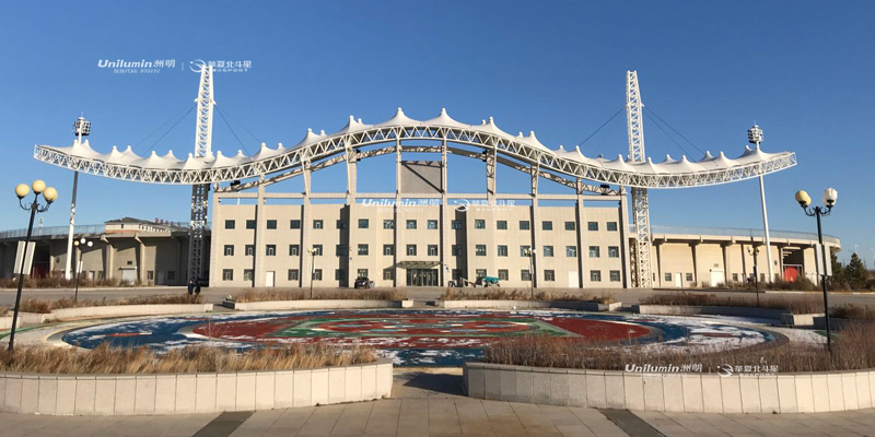 新澳六开彩天天开好彩大全