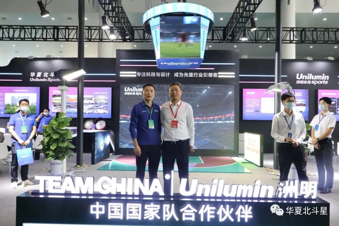 新澳六开彩天天开好彩大全