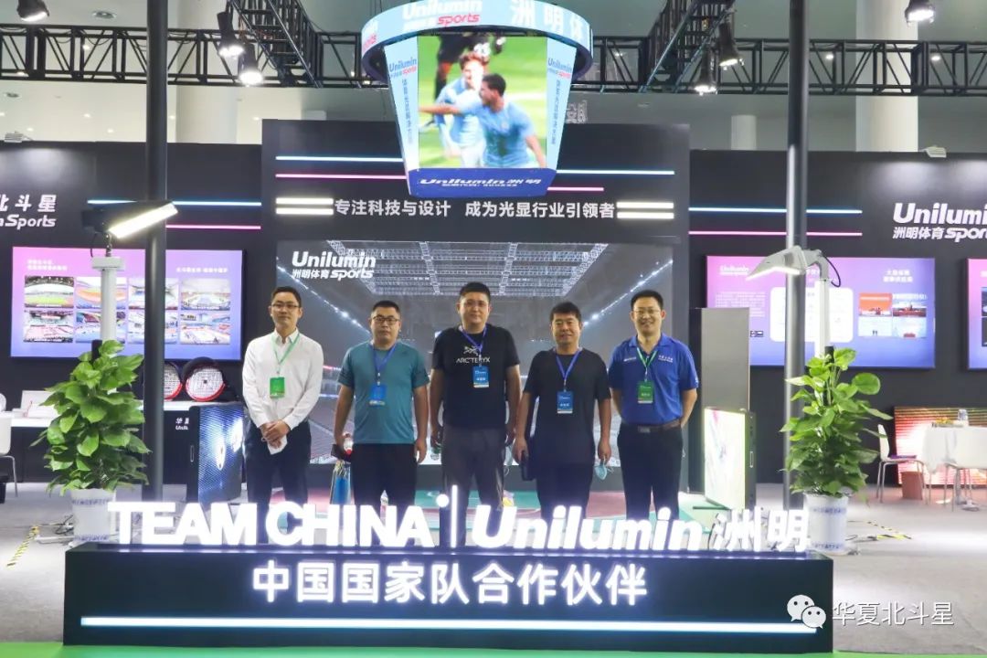 新澳六开彩天天开好彩大全