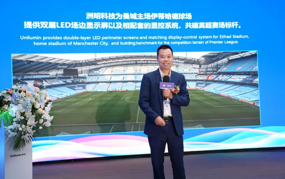 新澳六开彩天天开好彩大全