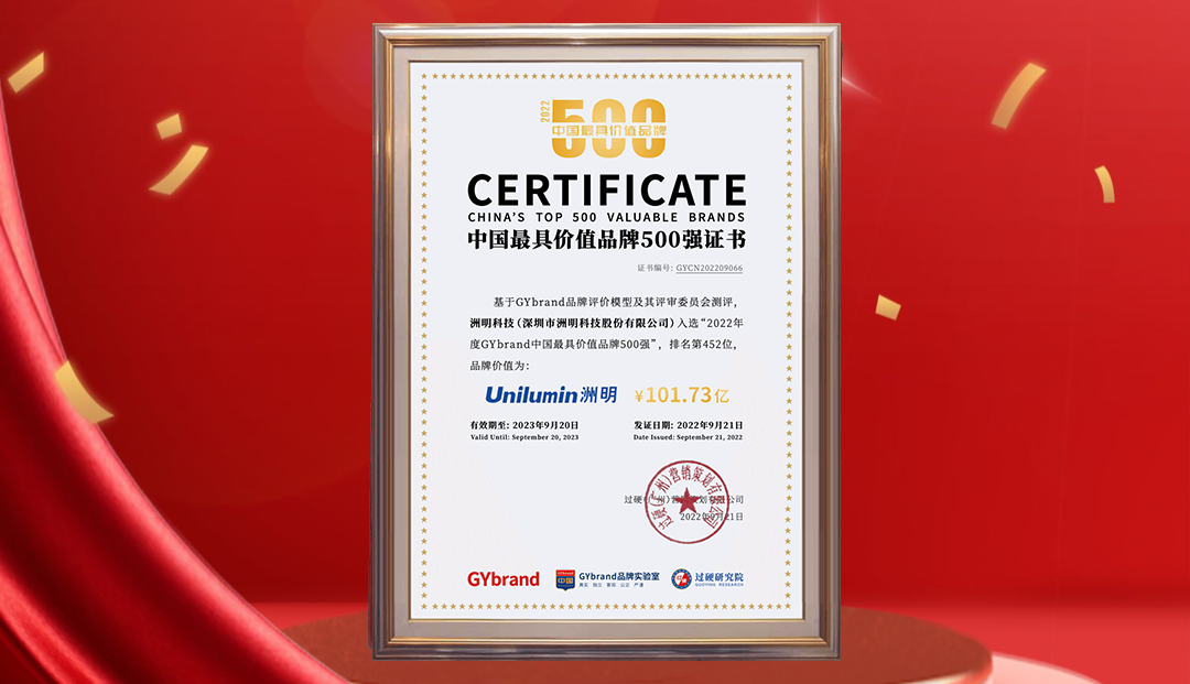 新澳六开彩天天开好彩大全