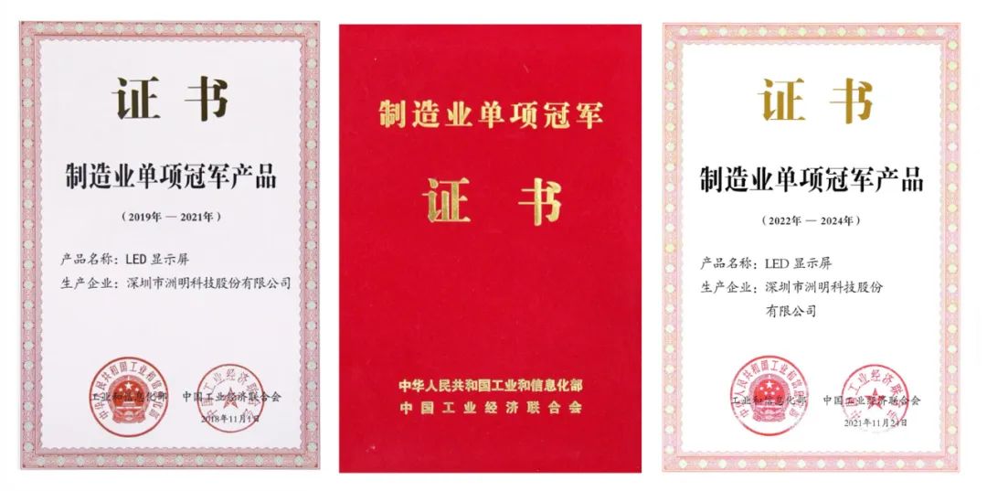 新澳六开彩天天开好彩大全