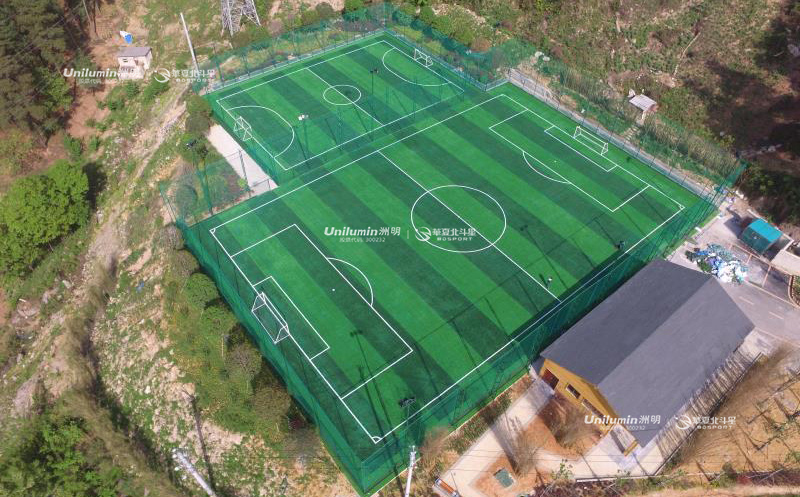 贵州贵阳黔灵山体育公园足球场