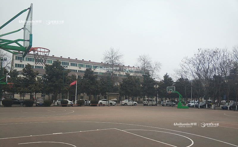 河南济源市济源钢铁室外篮球场
