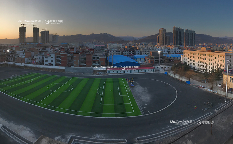 河南三门峡卢氏县育才中学田径运动场