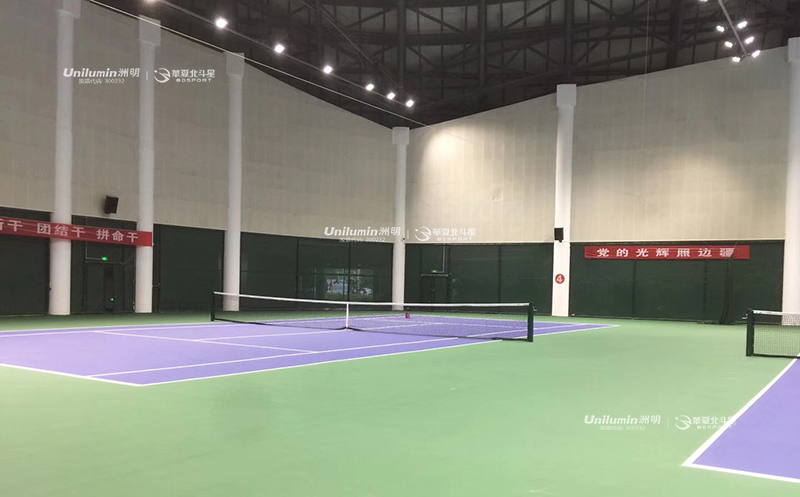 新澳六开彩天天开好彩大全