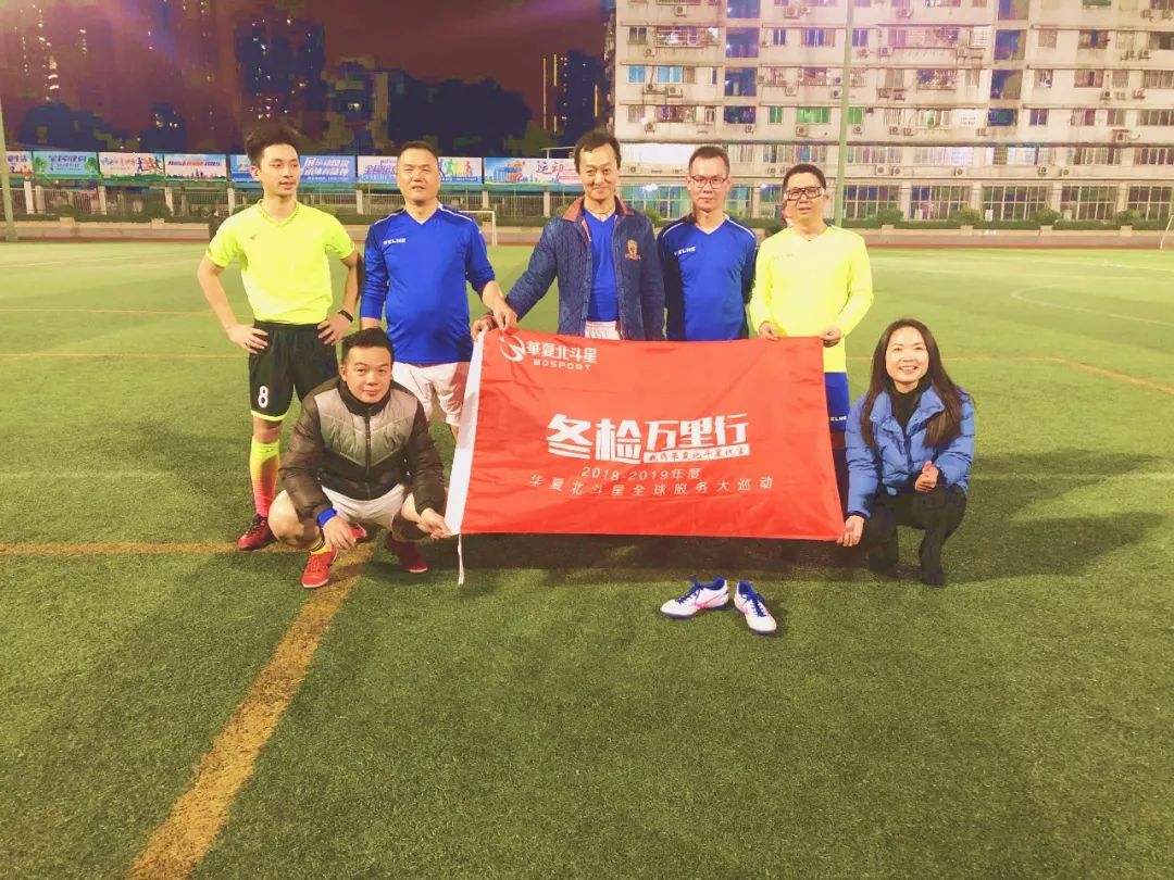 新澳六开彩天天开好彩大全