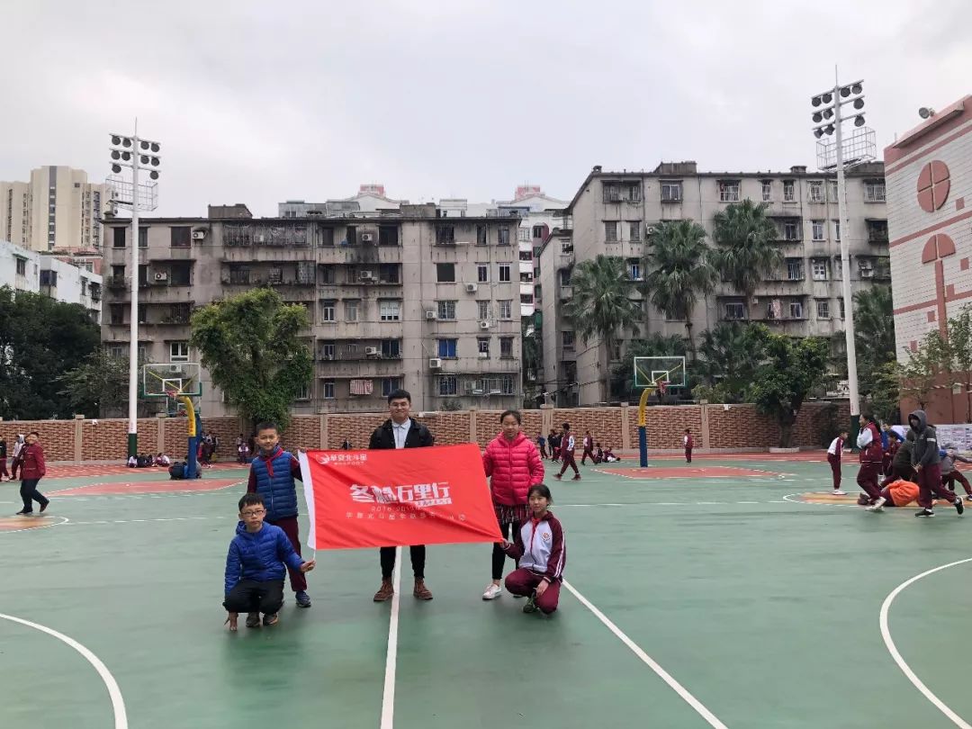 新澳六开彩天天开好彩大全