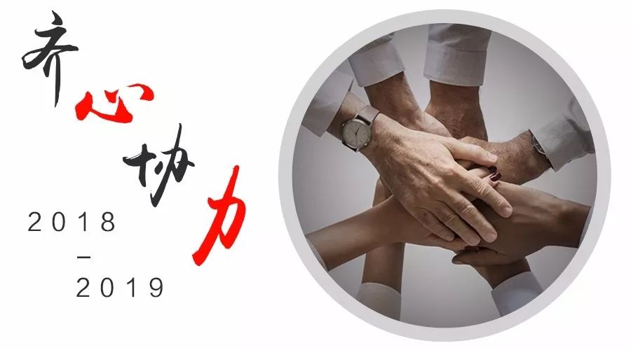 新澳六开彩天天开好彩大全