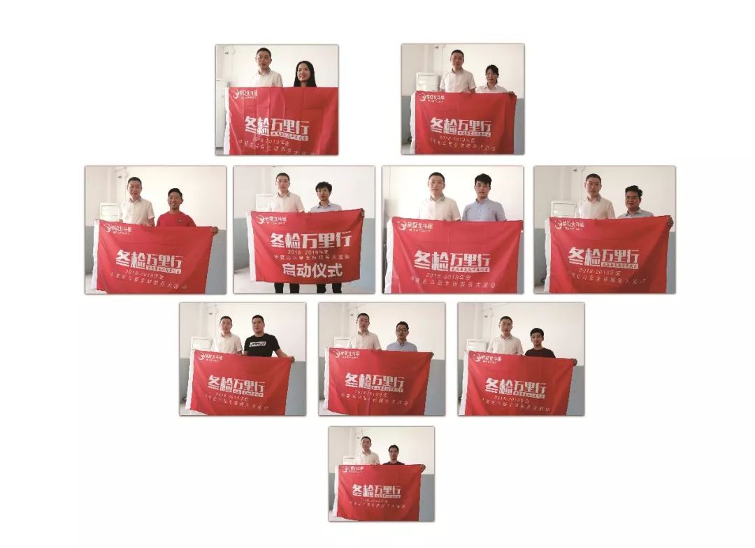 新澳六开彩天天开好彩大全