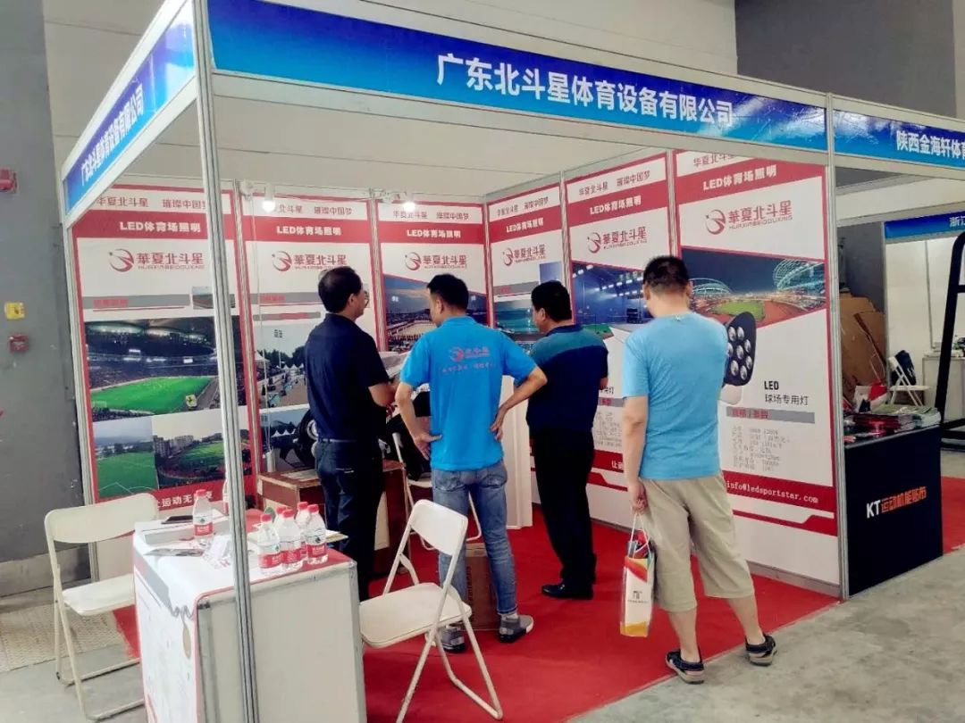 新澳六开彩天天开好彩大全