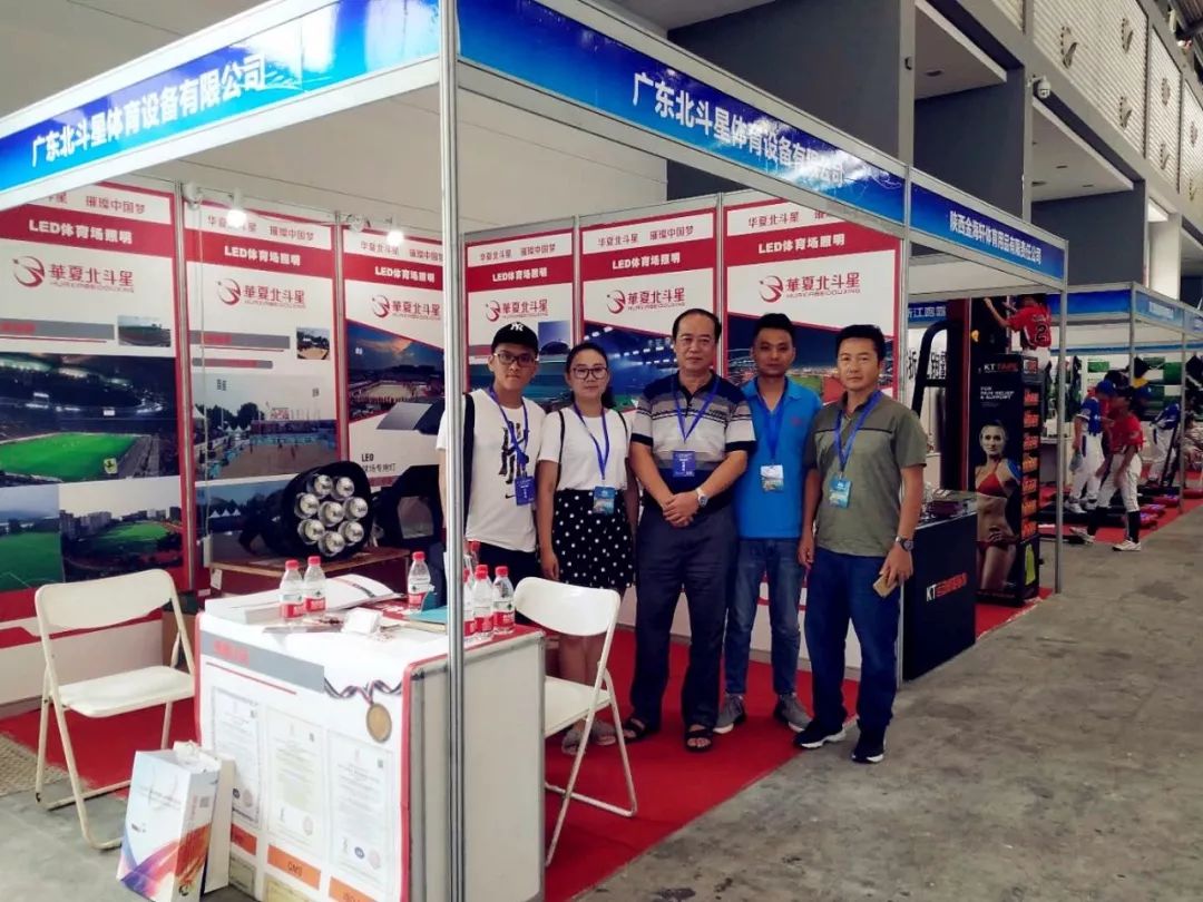 新澳六开彩天天开好彩大全