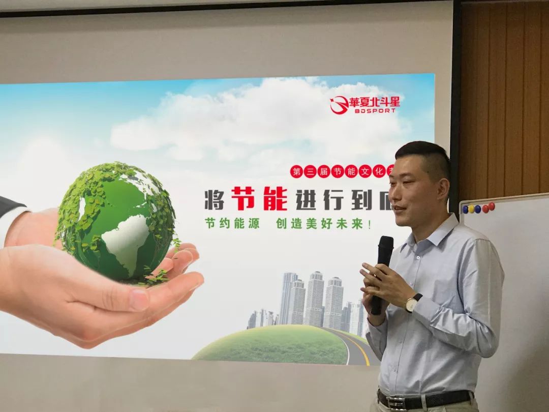 新澳六开彩天天开好彩大全