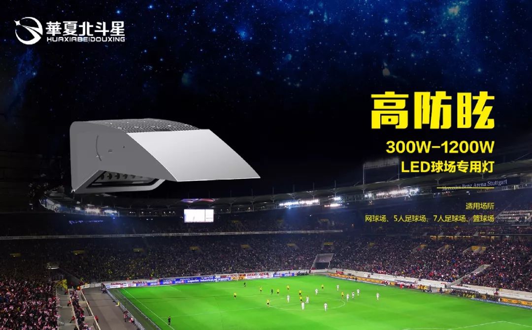 新澳六开彩天天开好彩大全