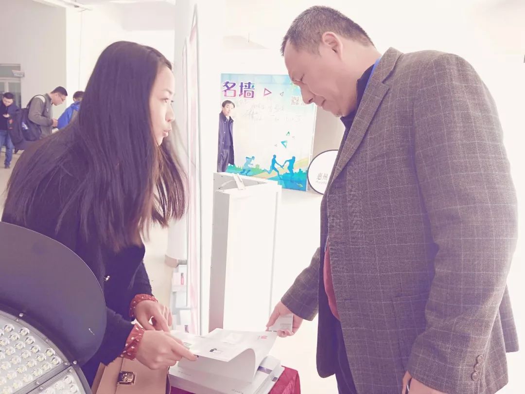 新澳六开彩天天开好彩大全