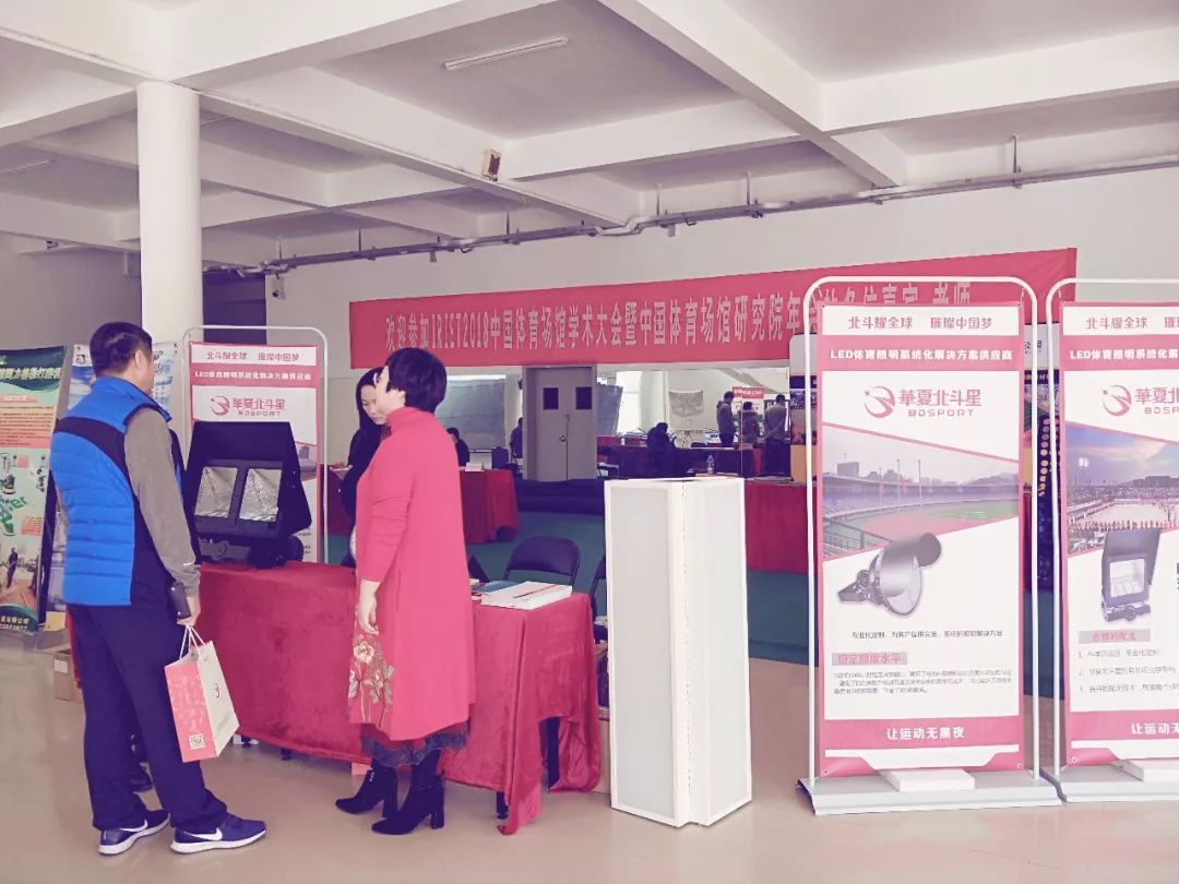 新澳六开彩天天开好彩大全