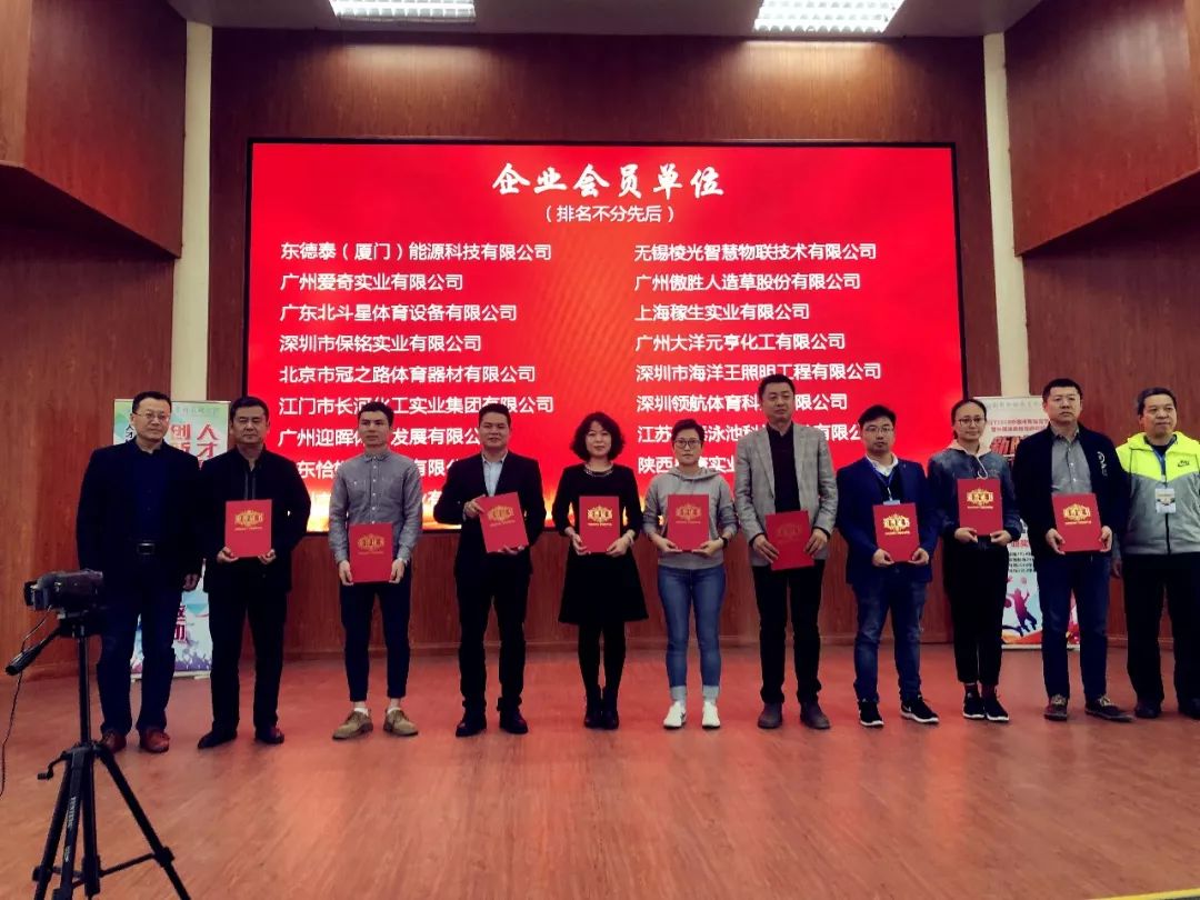 新澳六开彩天天开好彩大全