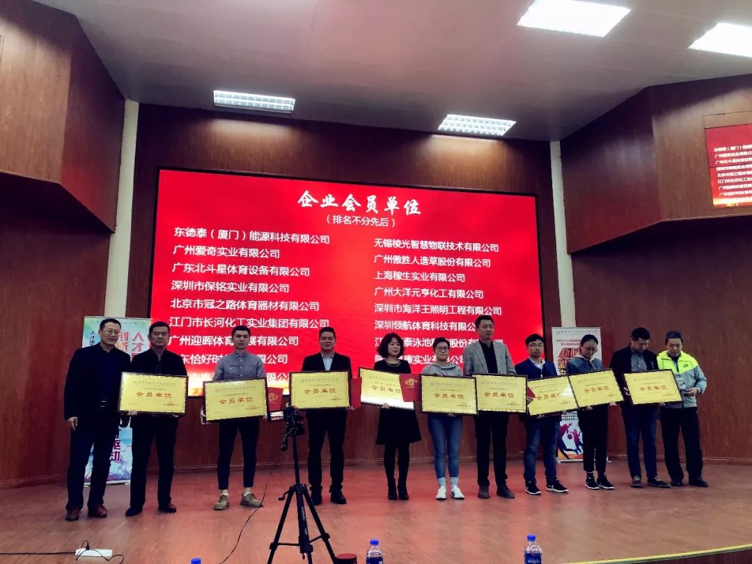 新澳六开彩天天开好彩大全