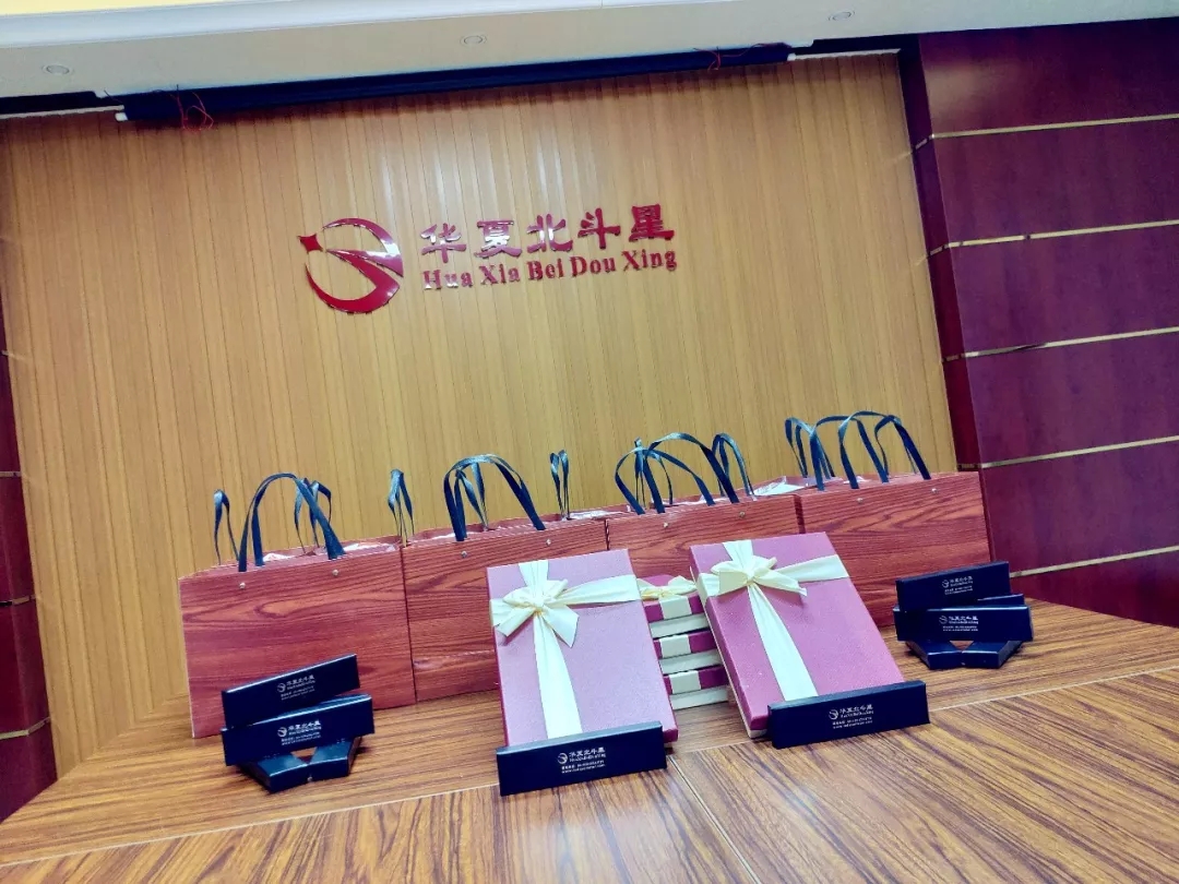 新澳六开彩天天开好彩大全