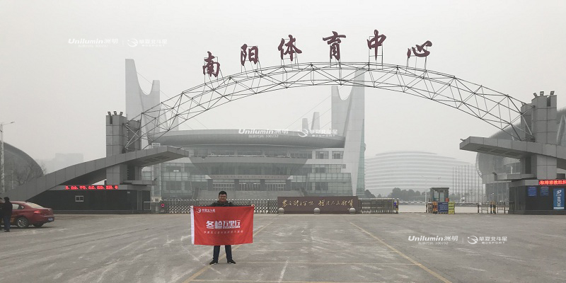 新澳六开彩天天开好彩大全