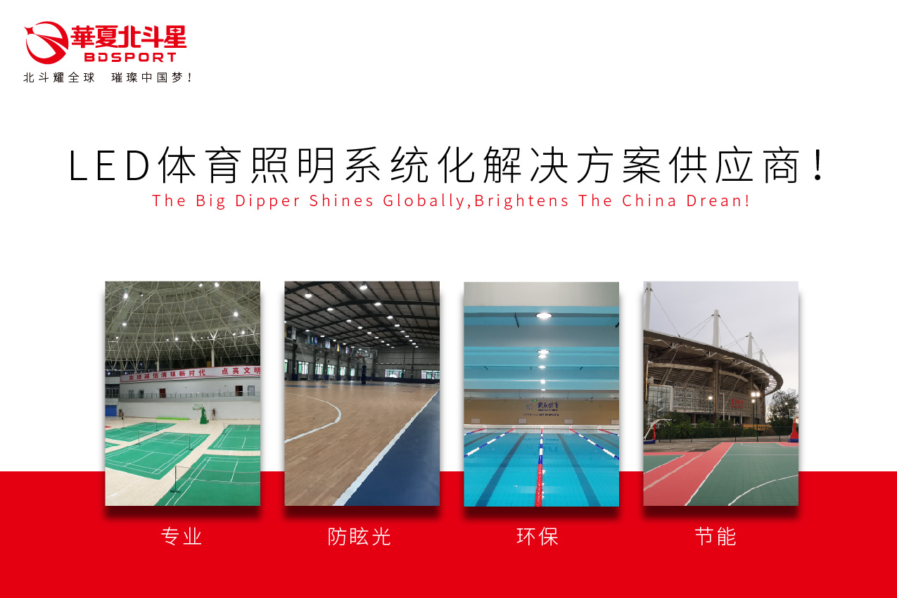 新澳六开彩天天开好彩大全