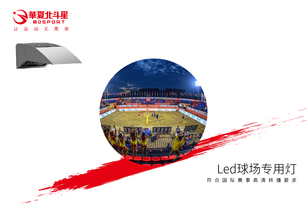 新澳六开彩天天开好彩大全